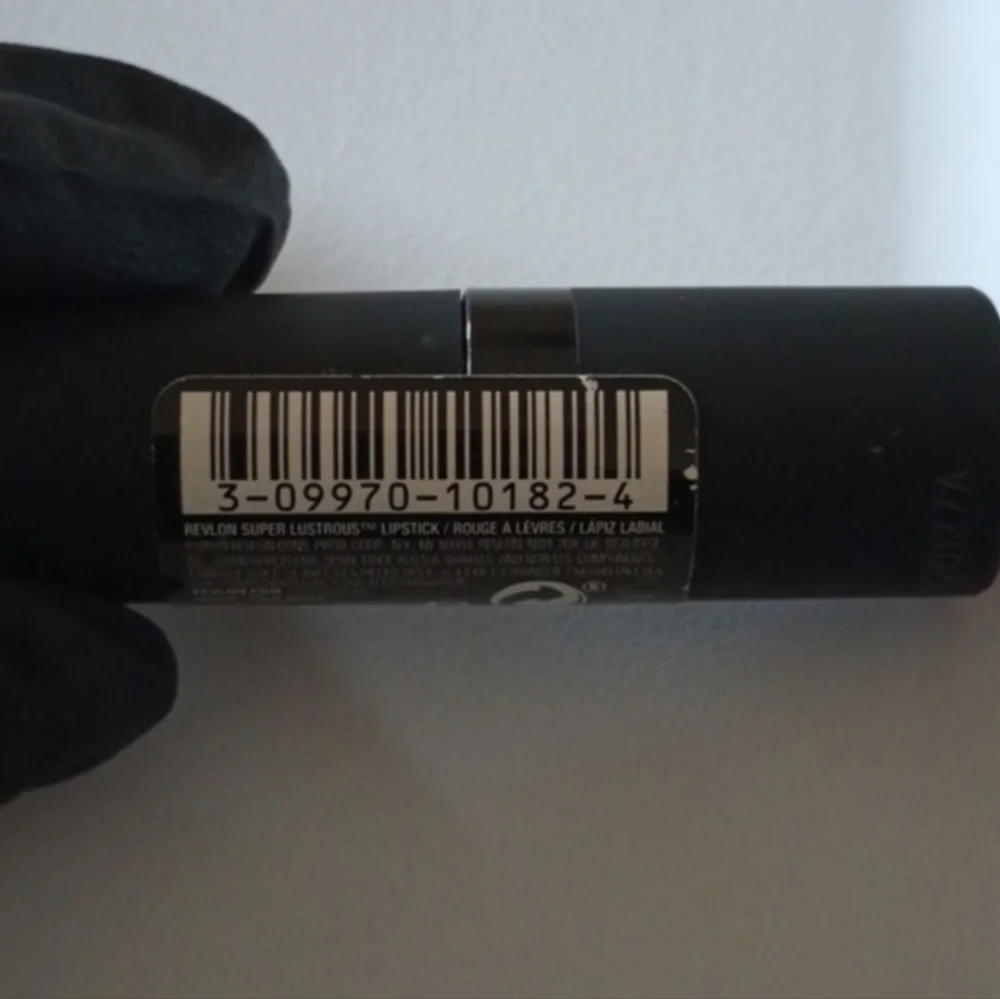 4 x Revlon Super Lustrous Moisturizing Matte Lipstick, 025 Insane